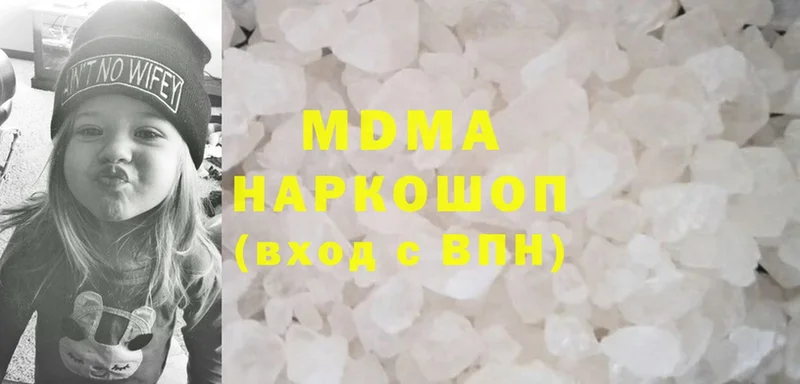 MDMA VHQ  Карабаново 