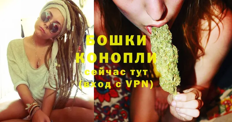 Бошки марихуана SATIVA & INDICA  Карабаново 